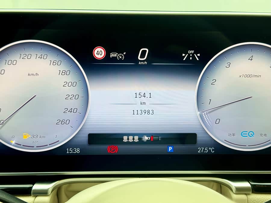 Mercedes-Benz S-Class 2023, фото 9