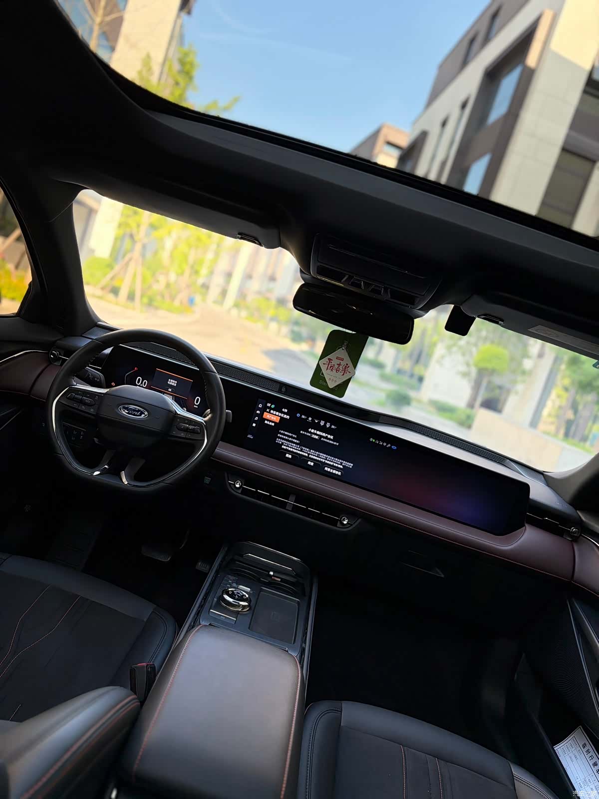 Ford Mondeo, 2023 9