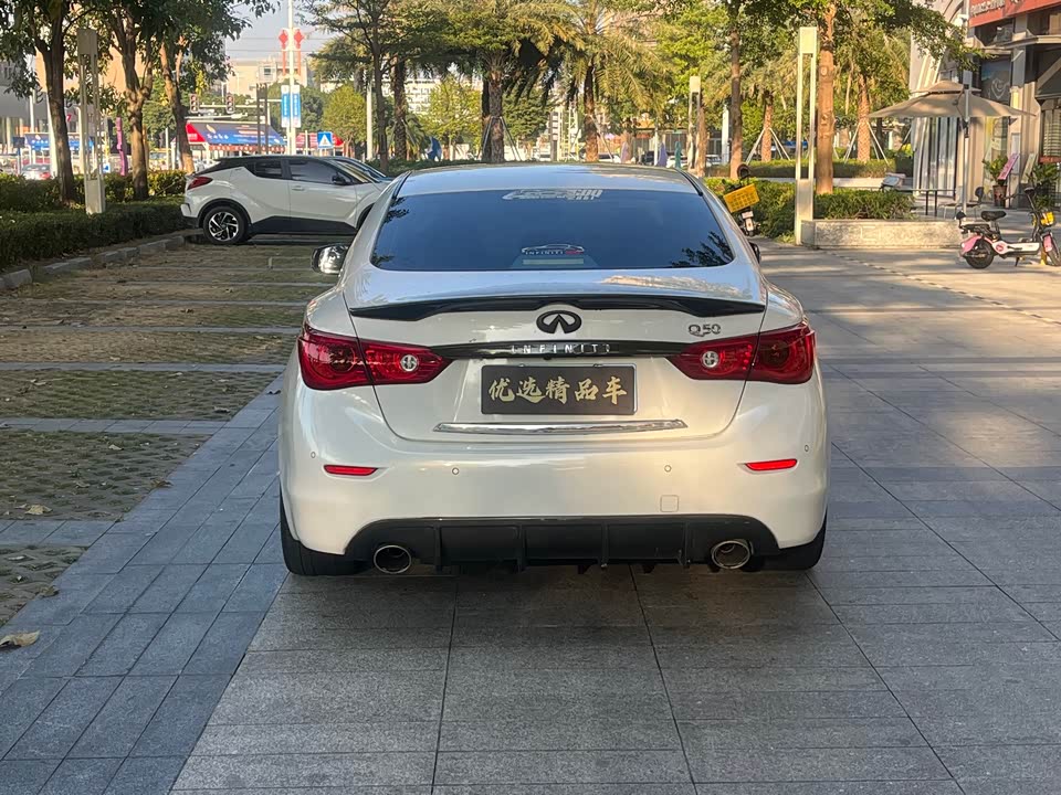 Infiniti Q50