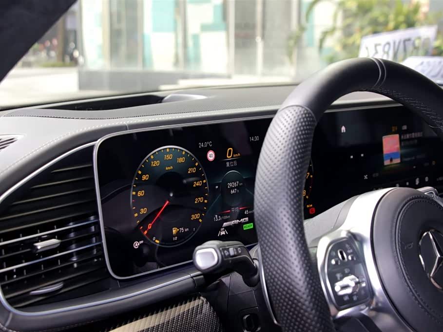 Mercedes-Benz GLS AMG