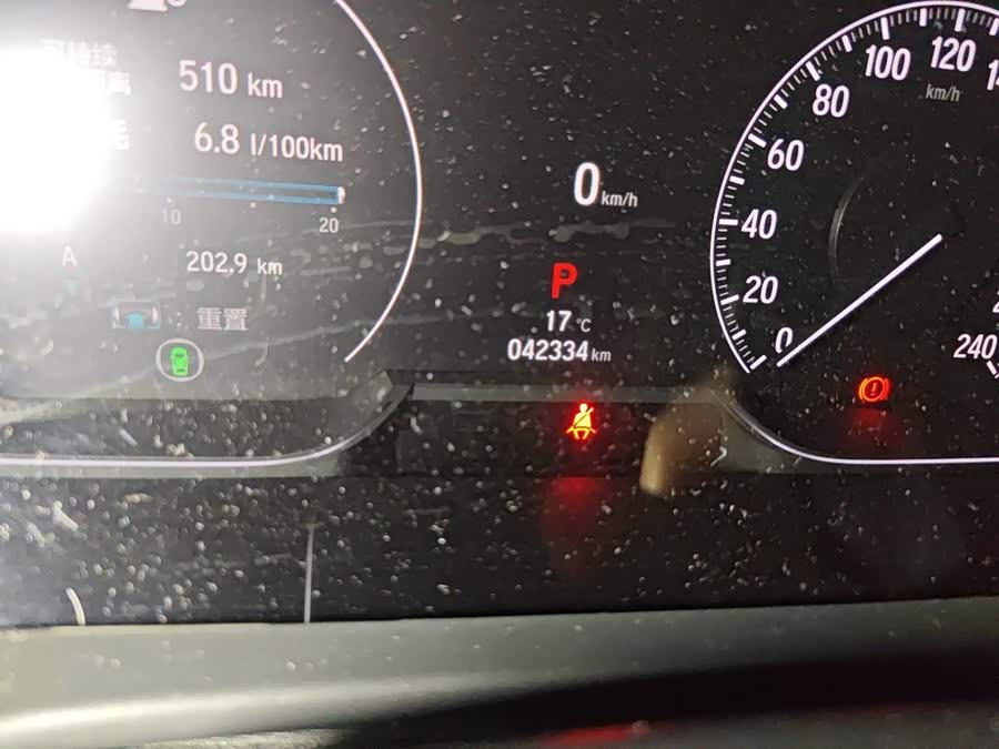 Honda Accord 2022, фото 8