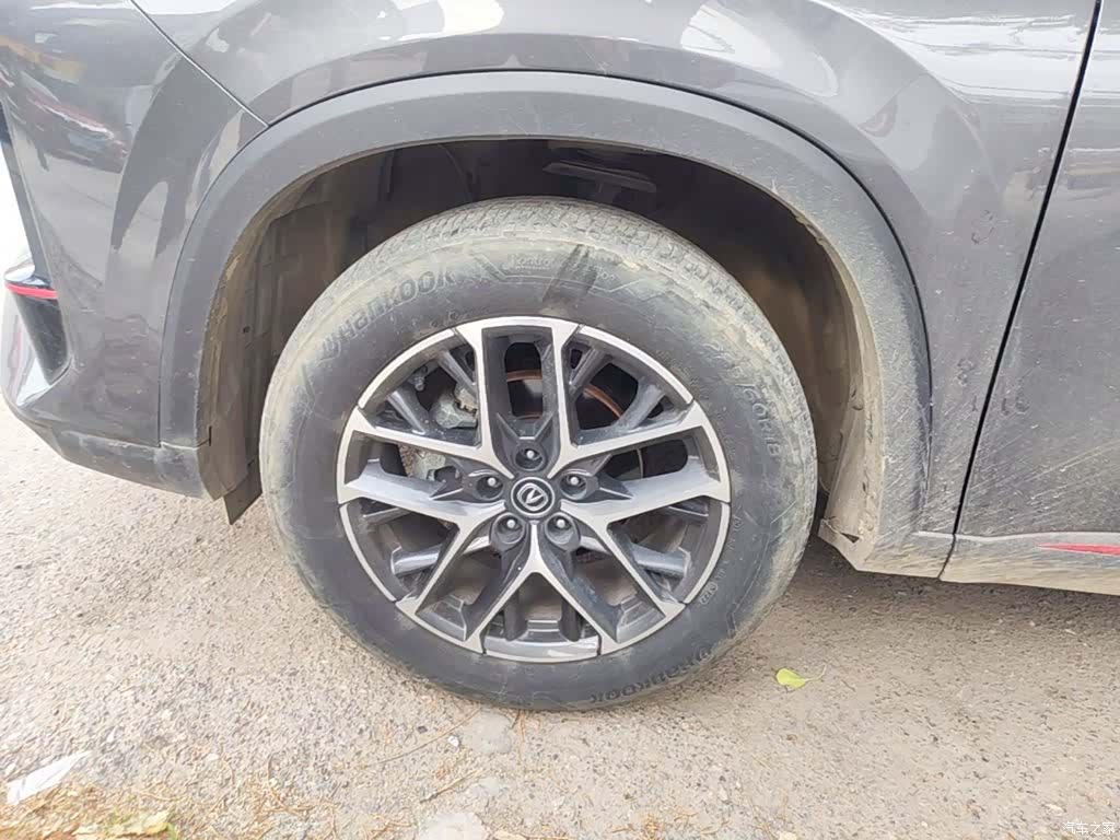Changan CS75, 2023 23