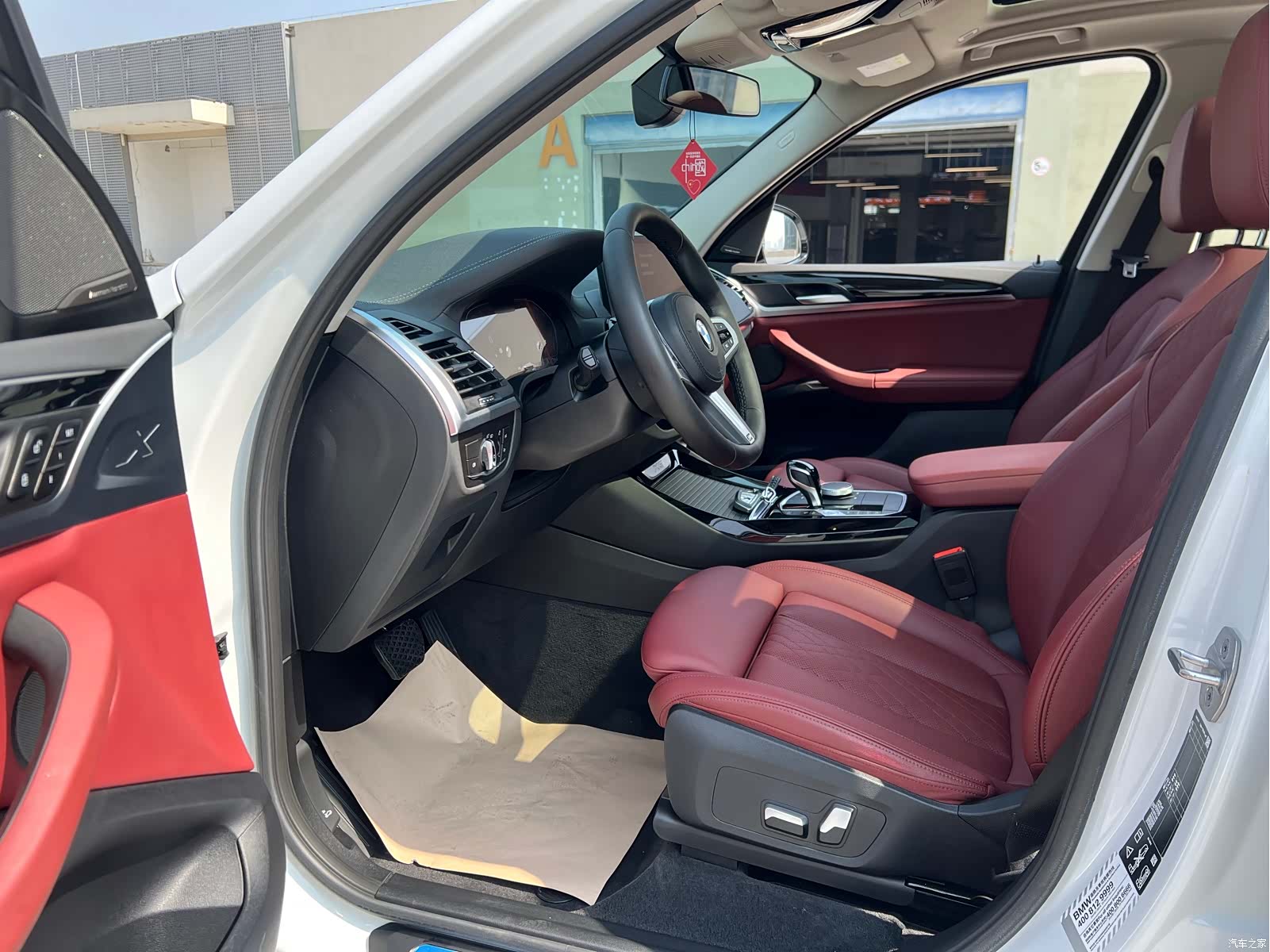 BMW X3, 2022 7