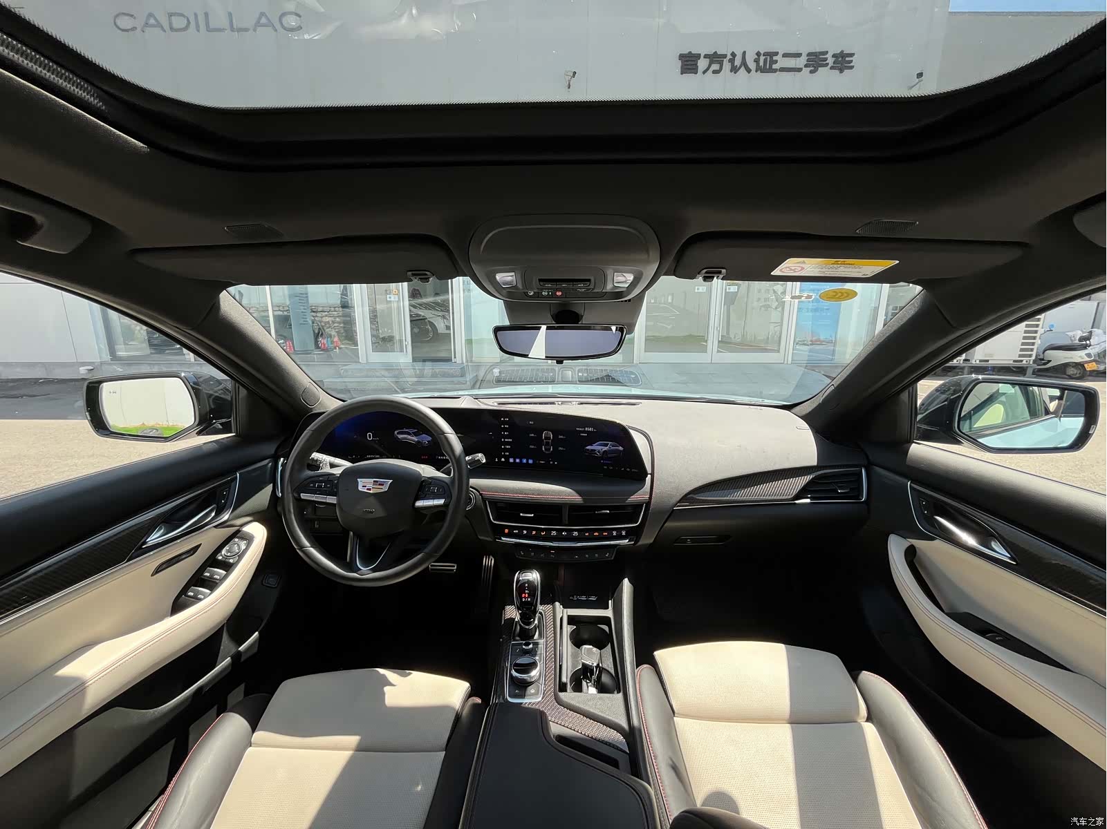 Cadillac CT5, 2025 16