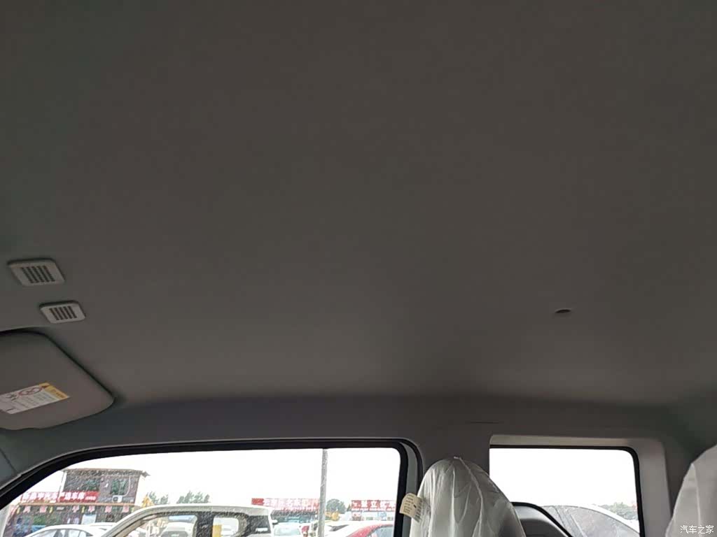 Geely Panda, 2026 18
