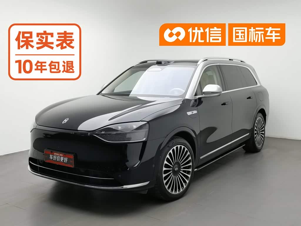 Aito M9 2024 Ultra 42kWh 6 мест