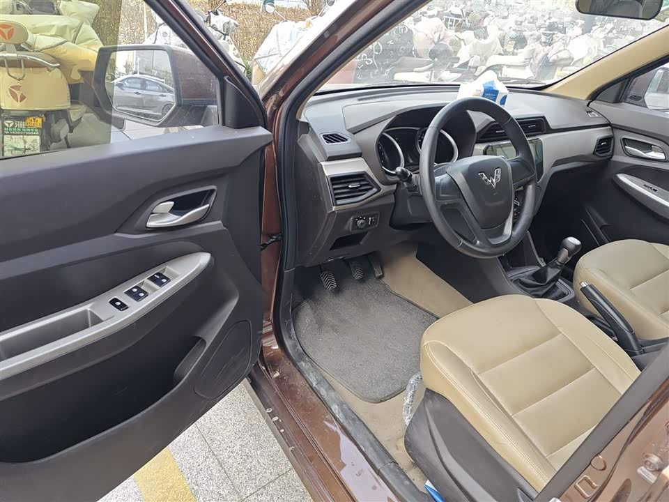 Wuling Wuling Hongguang