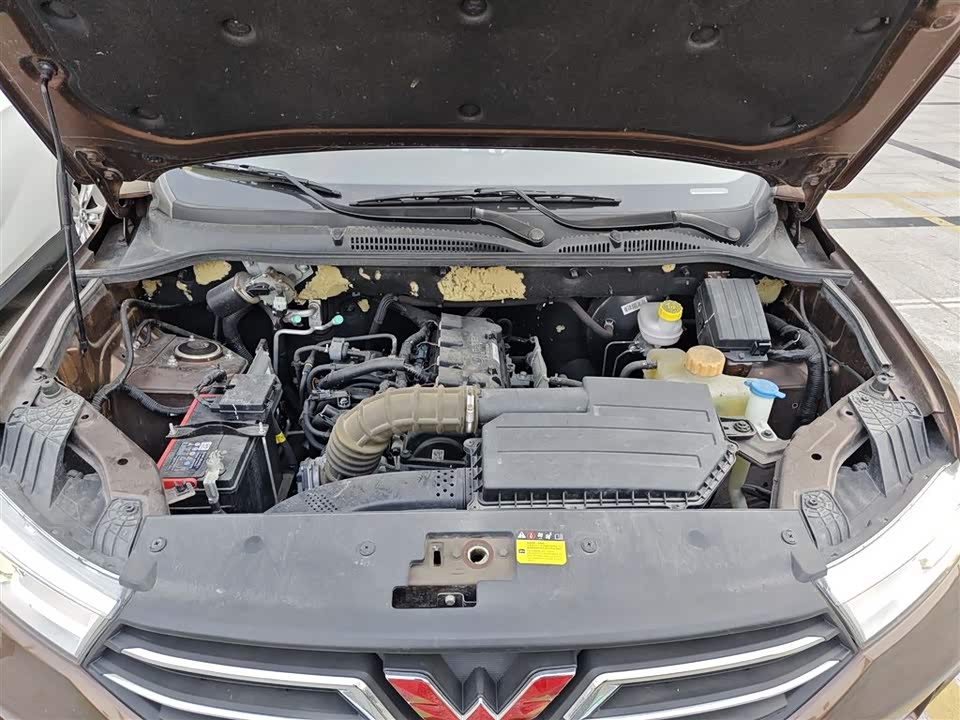 Wuling Wuling Hongguang