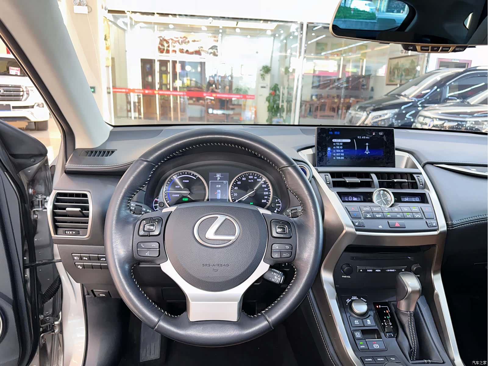 Lexus NX, 2015 8