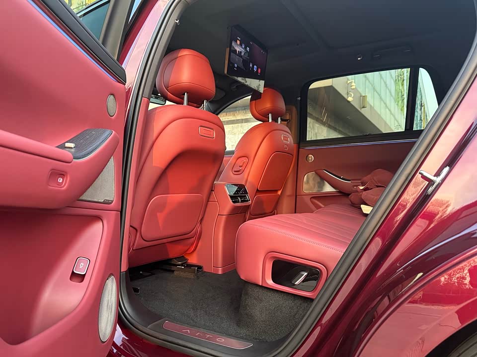 AITO Ask the world M7