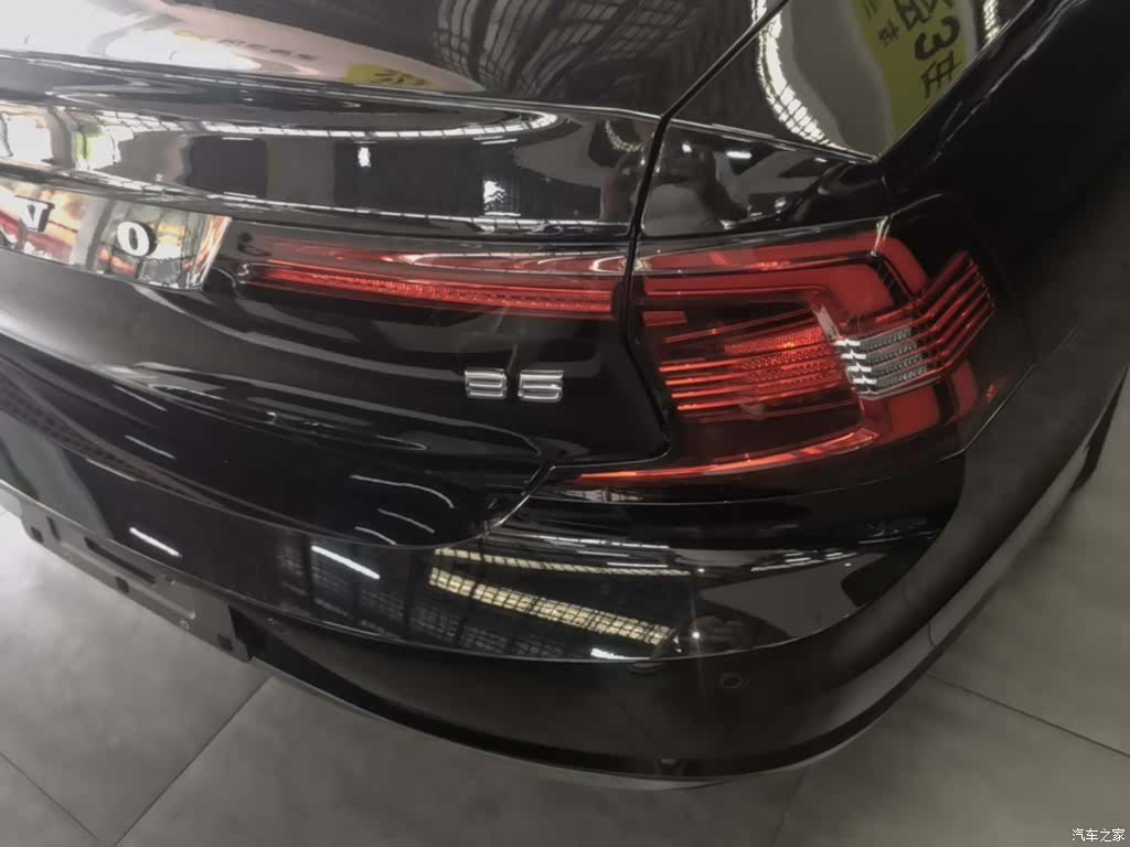 Volvo S90, 2025 8
