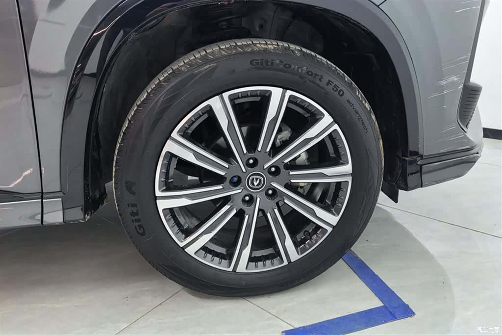 Changan CS75, 2024 6