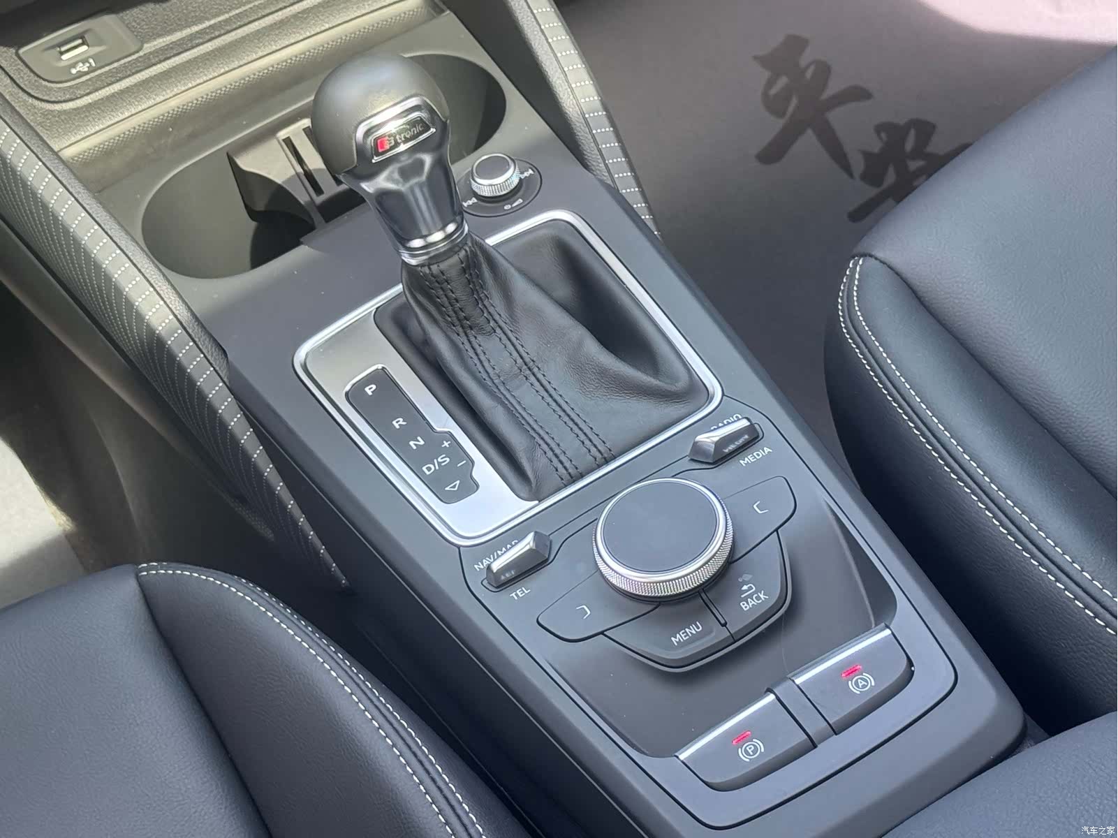 Audi Q2L, 2019 16