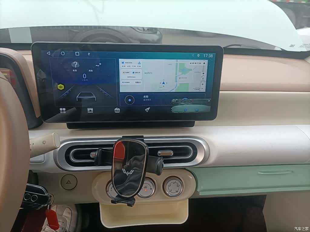 Wuling MINIEV, 2024 13