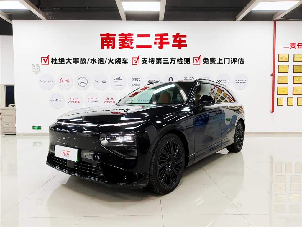 XPENG G9