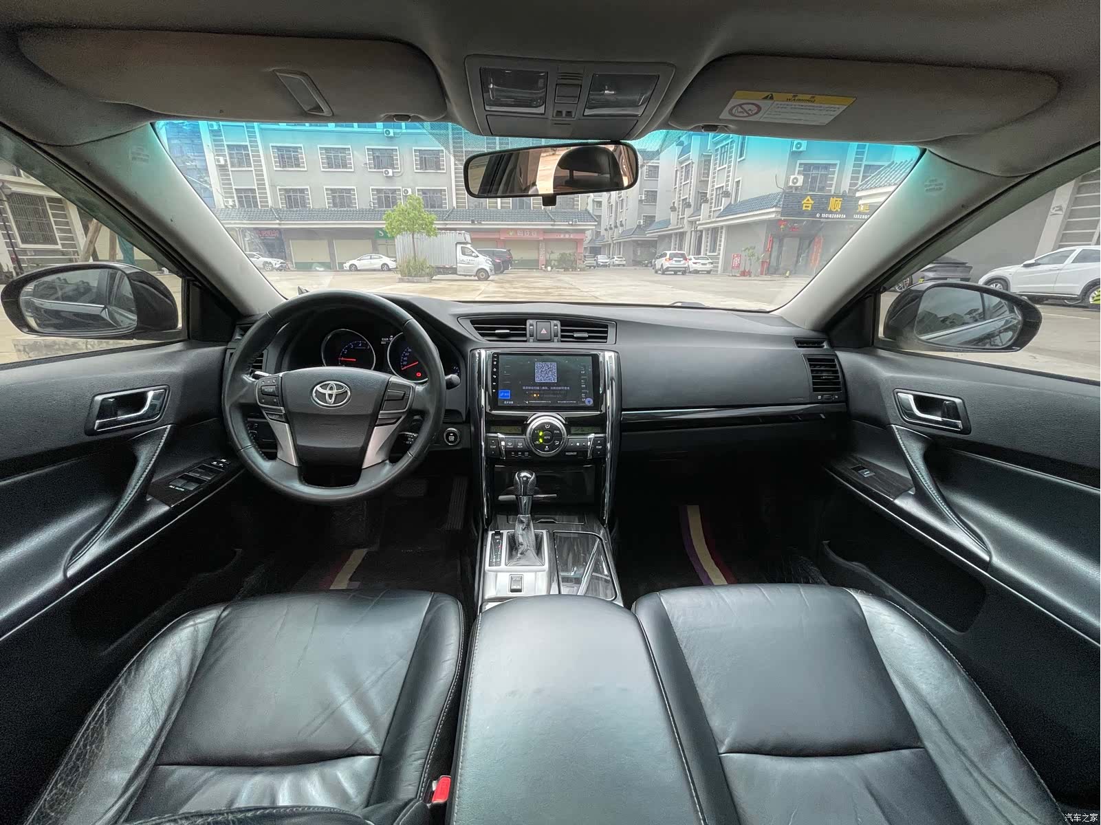 Toyota 2.5V, 2013 11