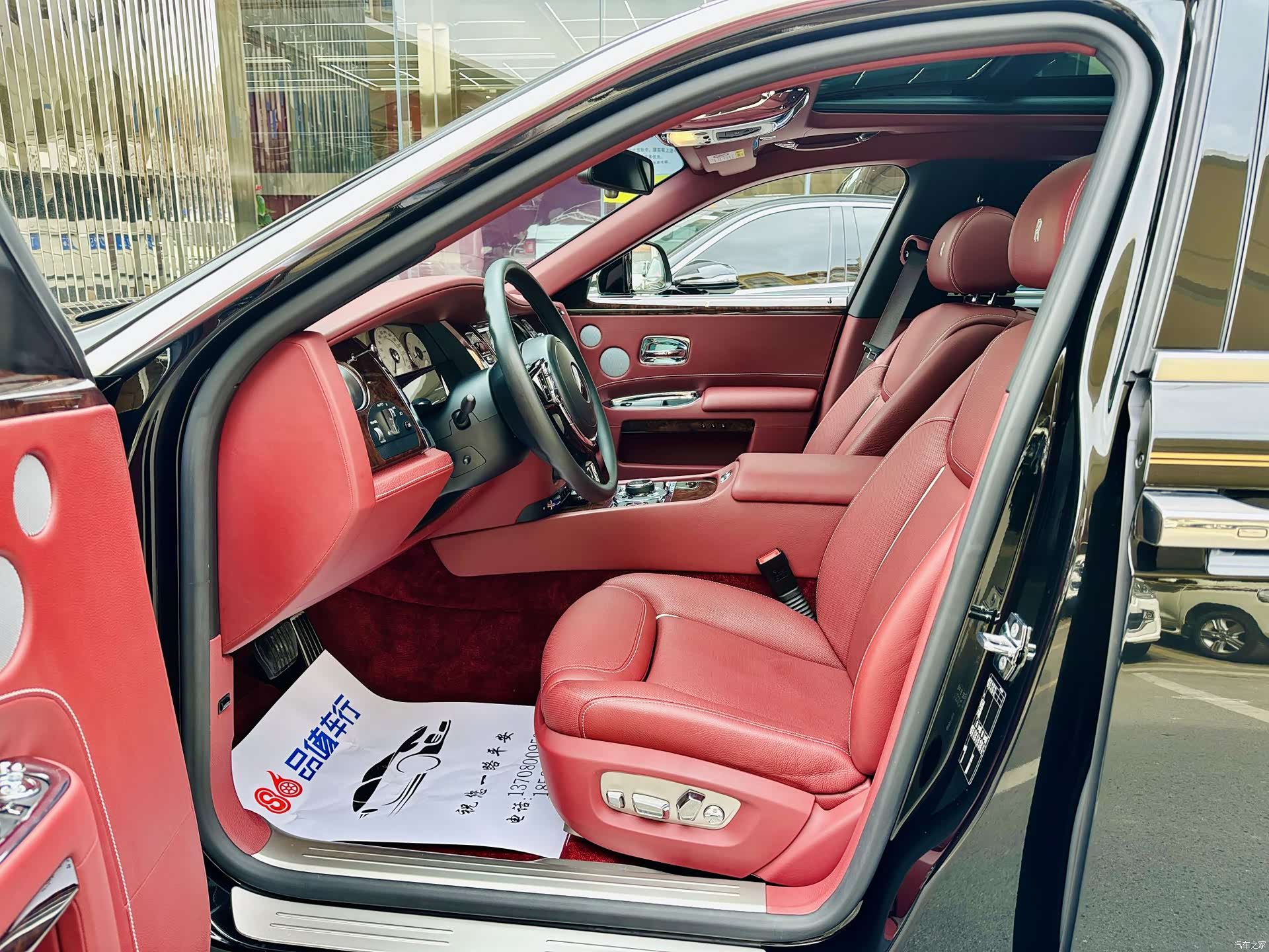Rolls-Royce Ghost, 2018 2