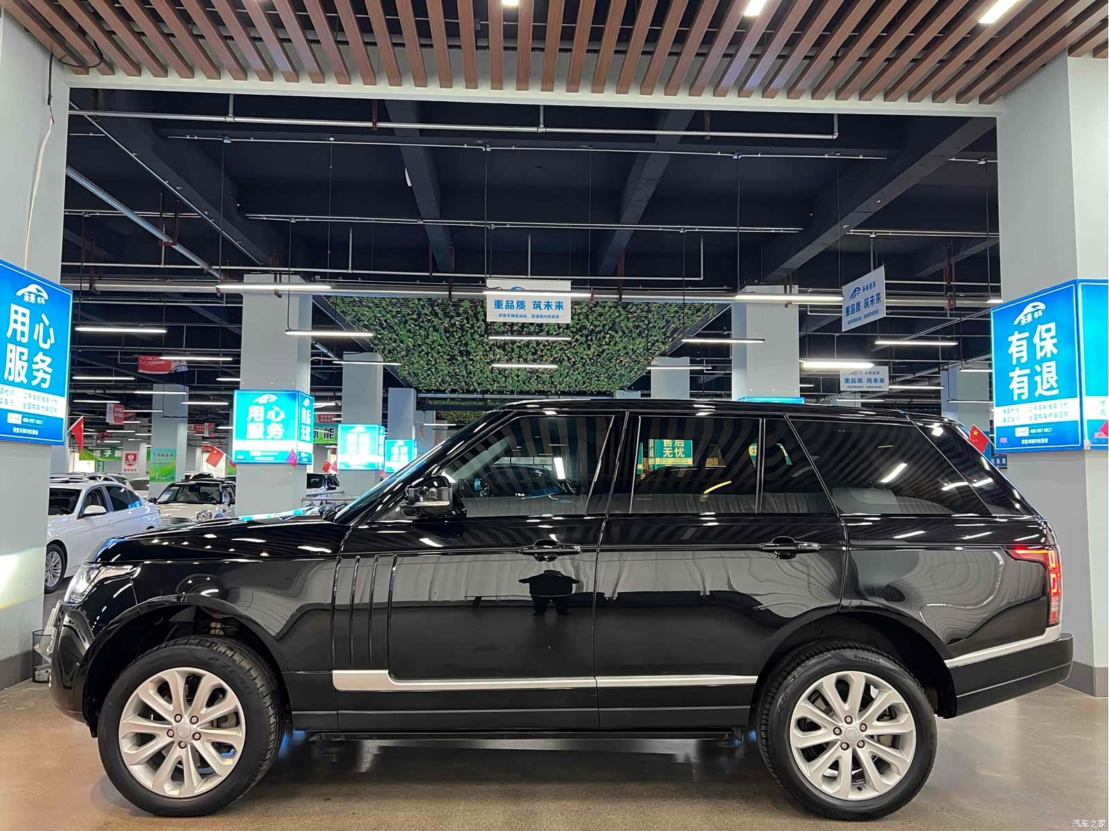 Land Rover Range Rover, 2016 18