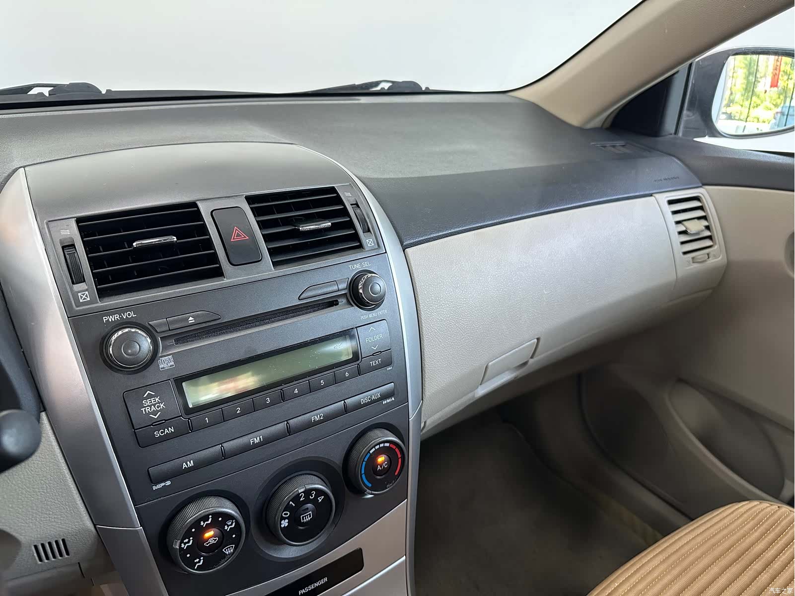 Toyota Corolla, 2013 12