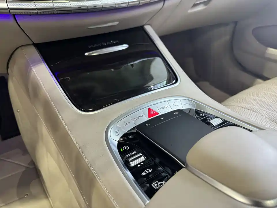 Mercedes-Benz Maybach S-class