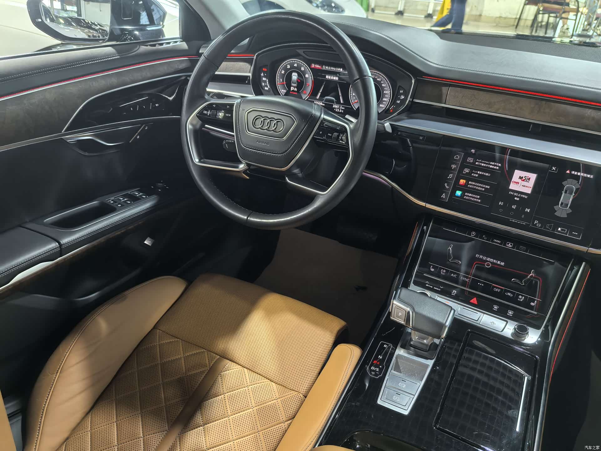 Audi A8L, 2023 20