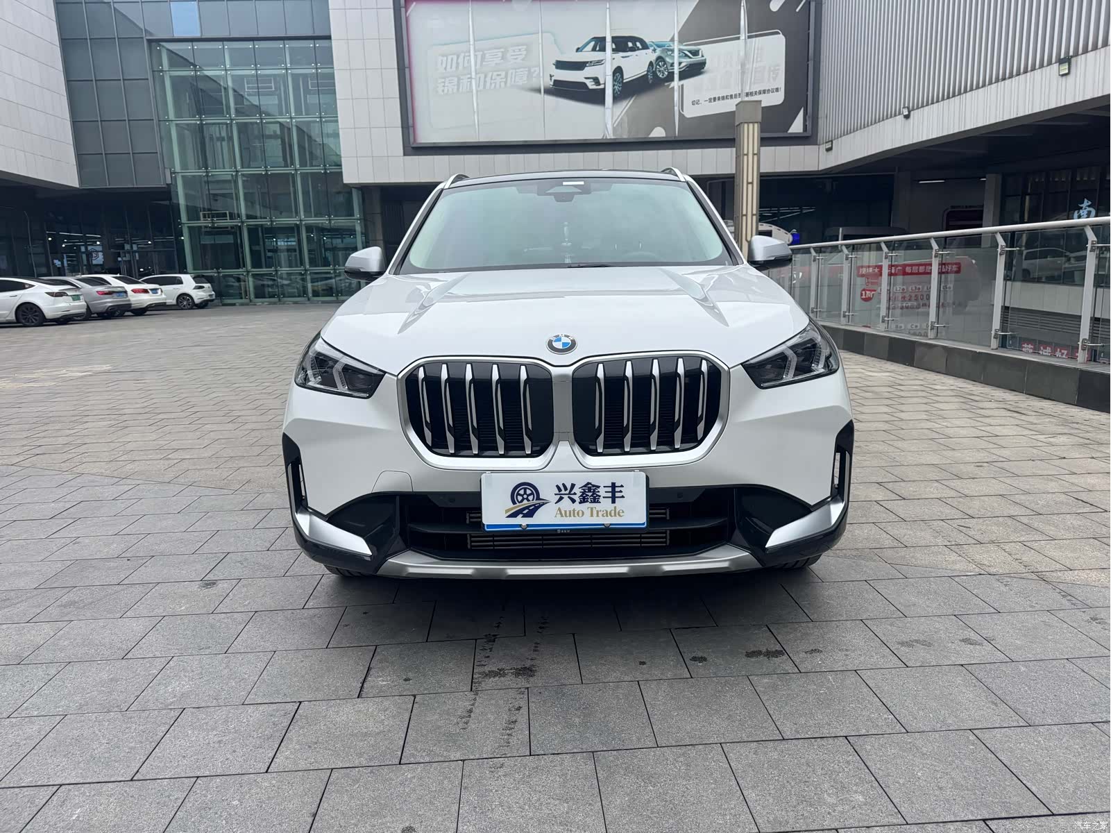 BMW X1, 2023 9