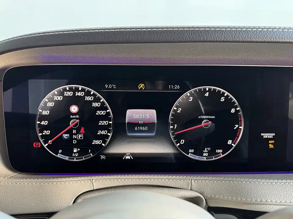 Mercedes-Benz Maybach S-class