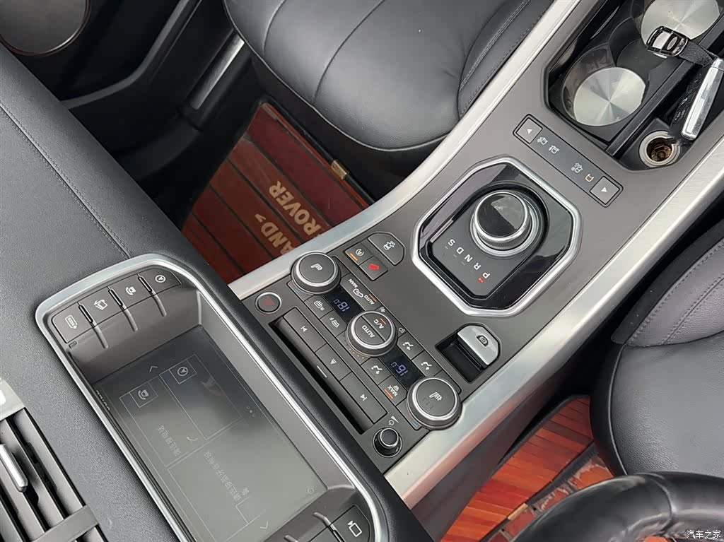 Land Rover Range Rover, 2017 16
