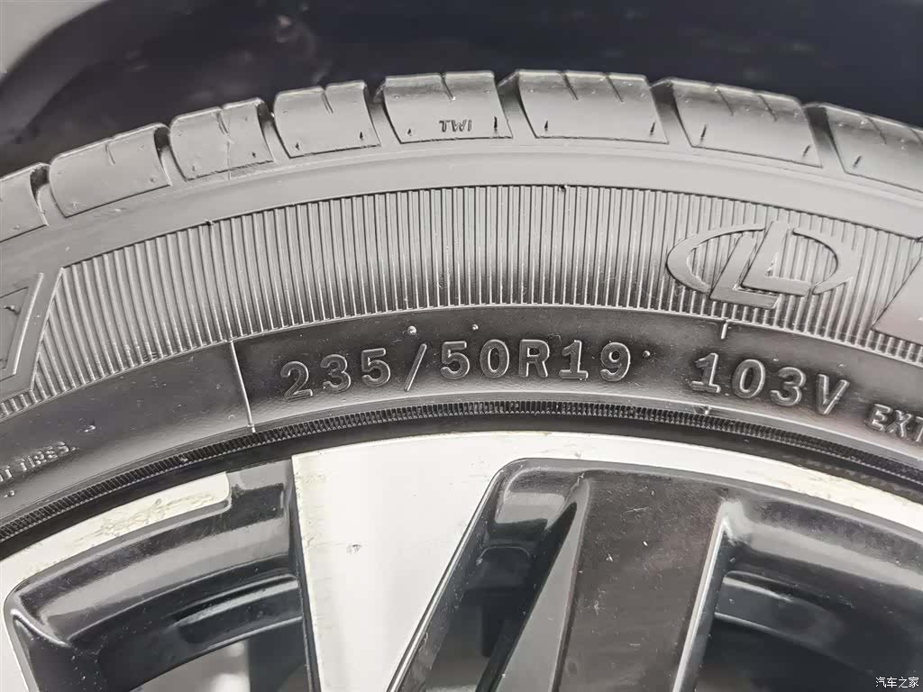Peugeot 5008, 2017 24