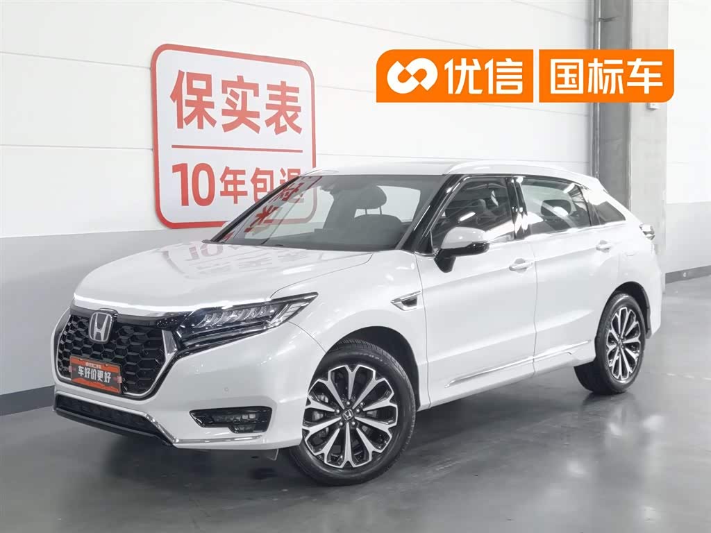 Honda UR-V