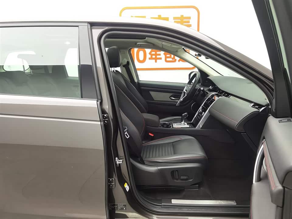 Land Rover Discover sports