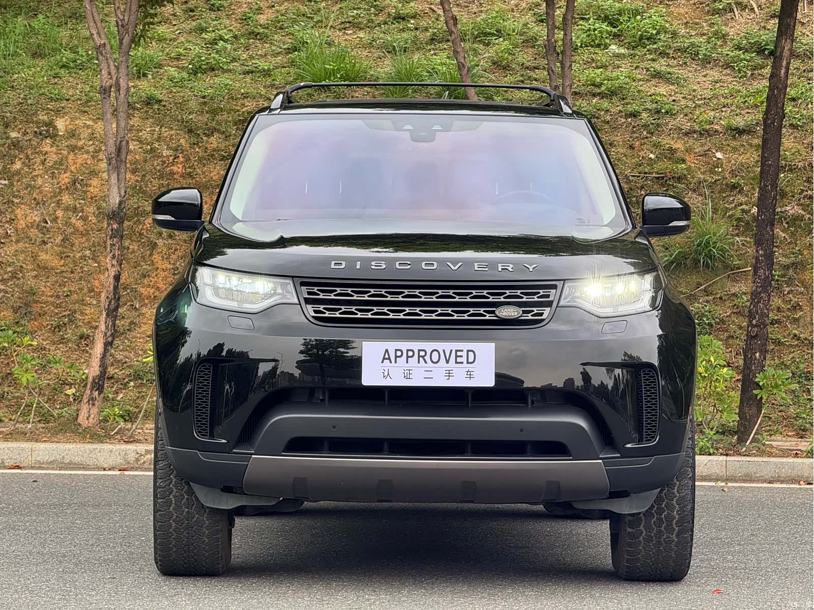 Land Rover Discovery, 2020 2