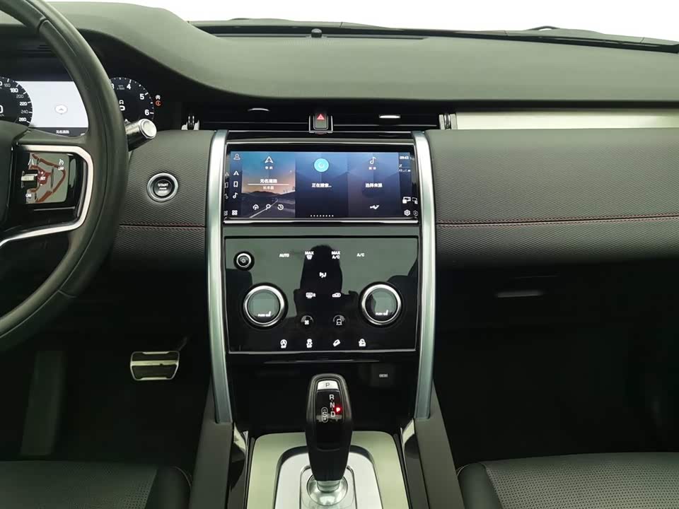 Land Rover Discover sports