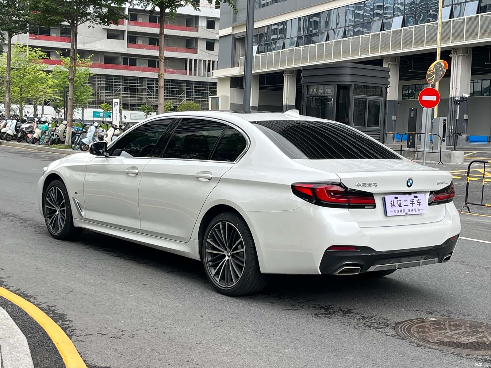BMW 5 Series, 2023 6