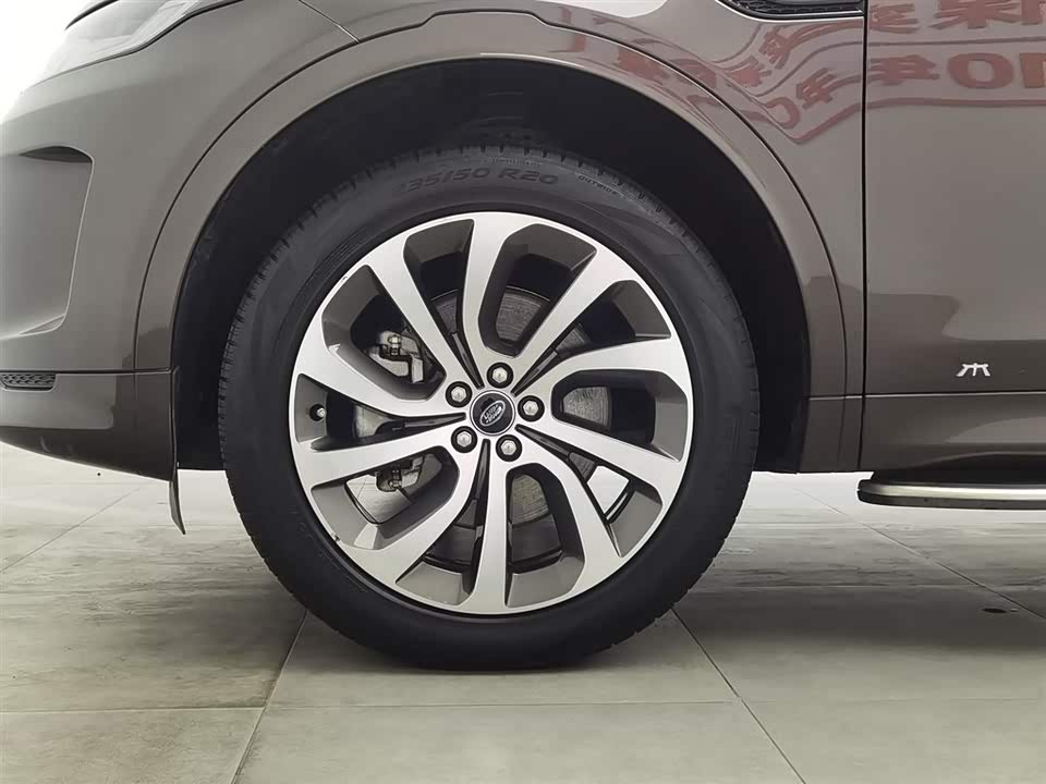 Land Rover Discover sports