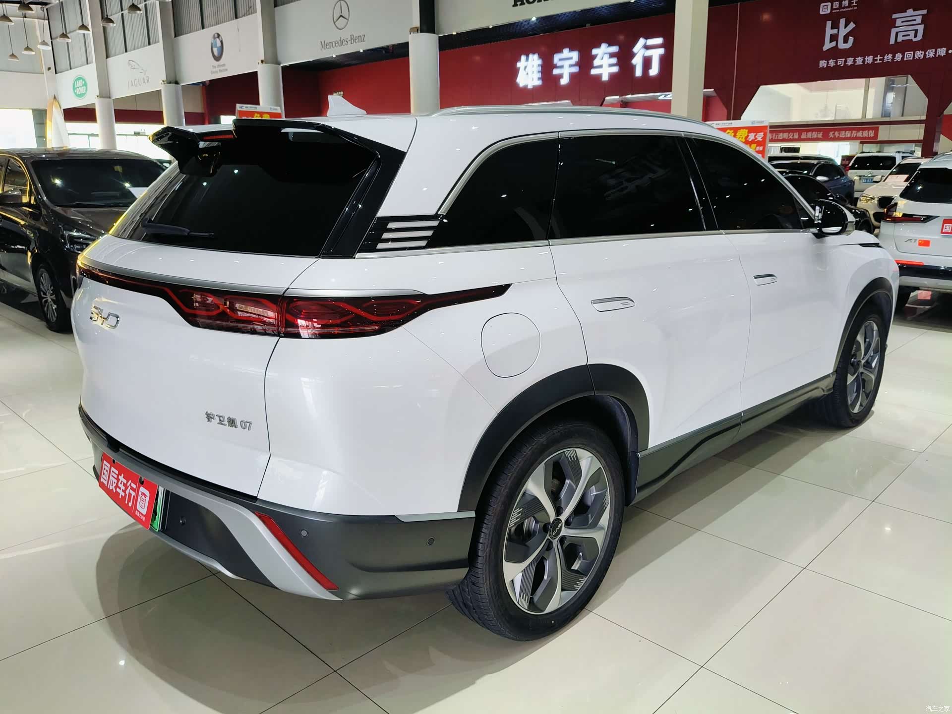 BYD 07, 2025 7