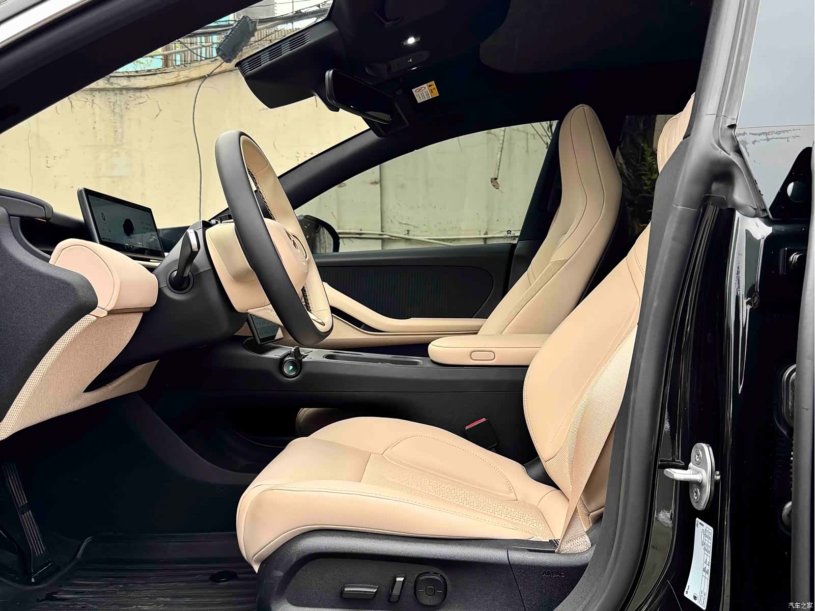 NIO ET5, 2024 11