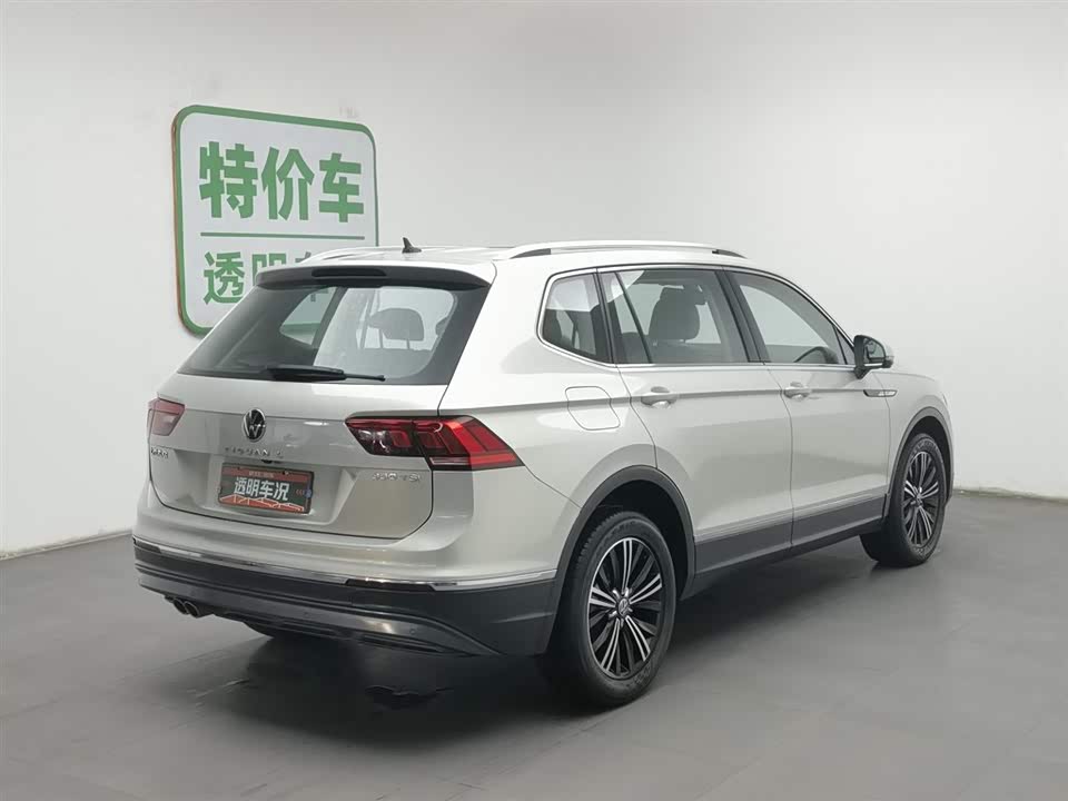 Volkswagen Tiguan L