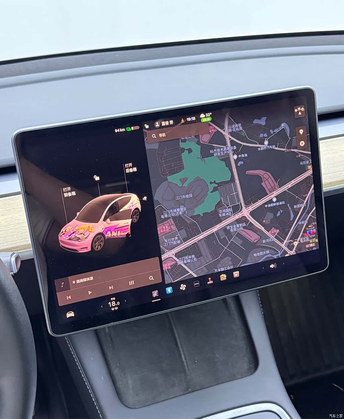 Tesla Model Y, 2021 8