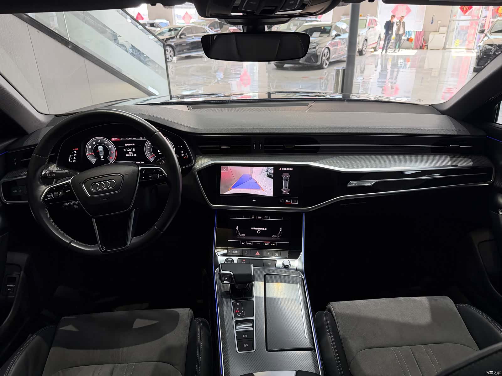 Audi A6L, 2021 12