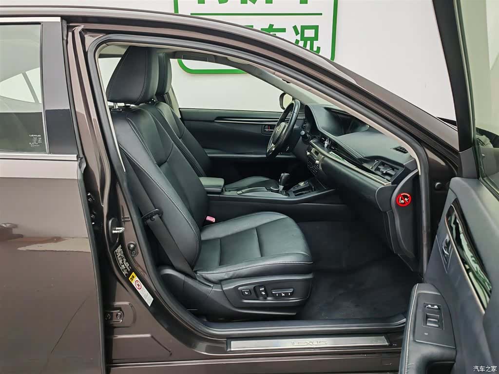Lexus ES, 2014 23