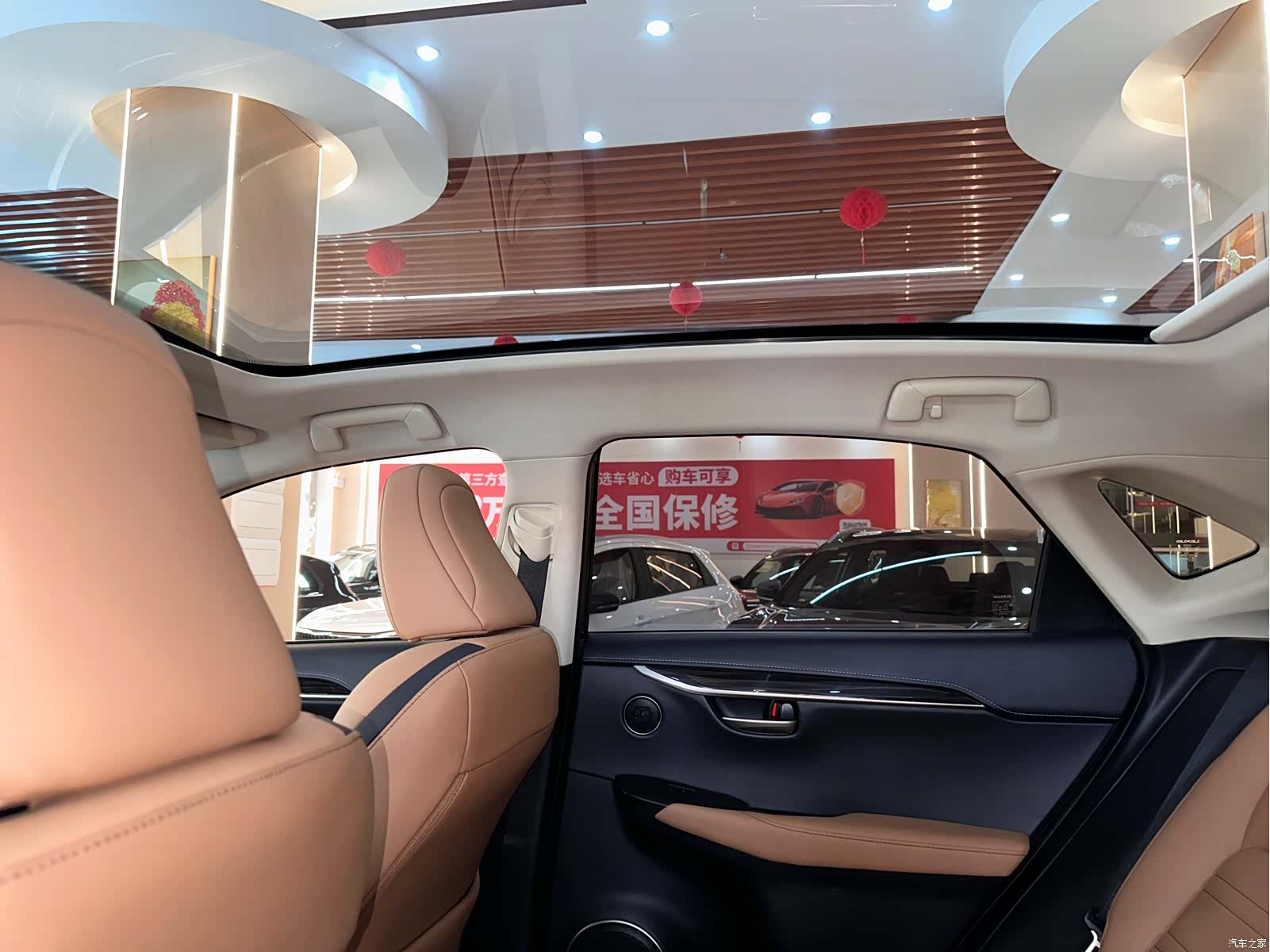 Lexus NX, 2015 15