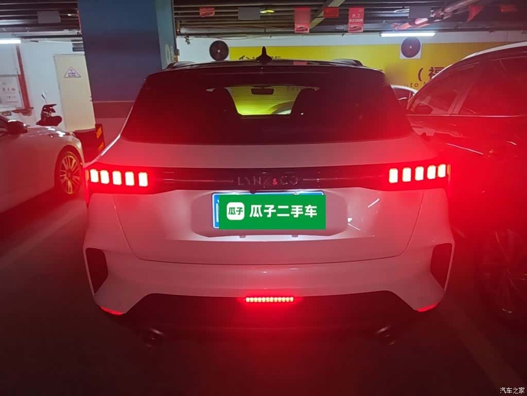 Lynk & Co 02, 2021 6