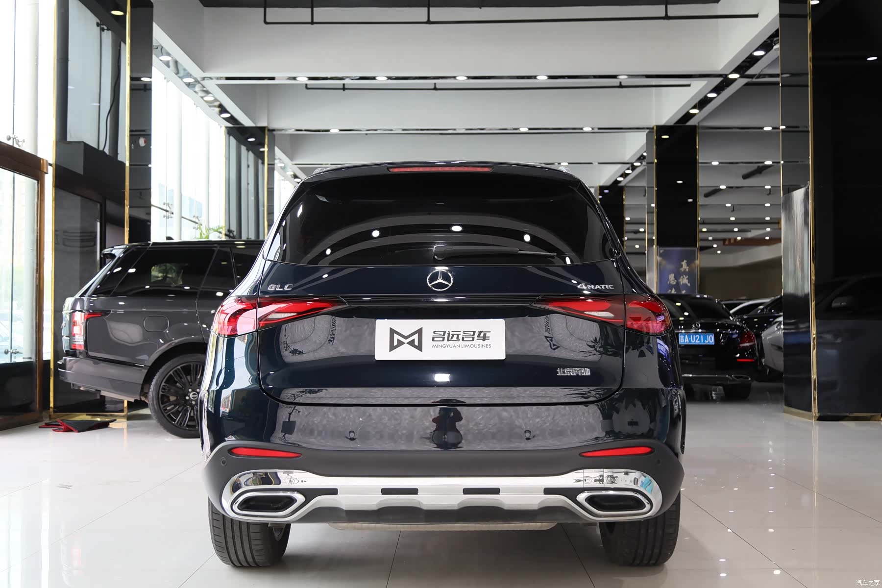 Mercedes-Benz GLC, 2023 20