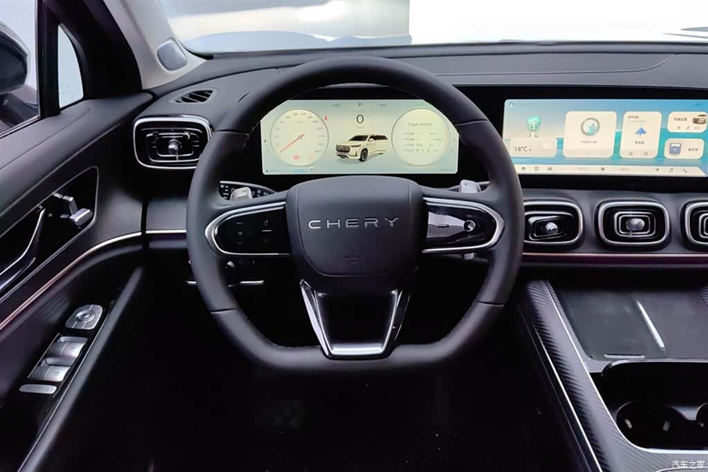 Chery Tiggo 9, 2024 15