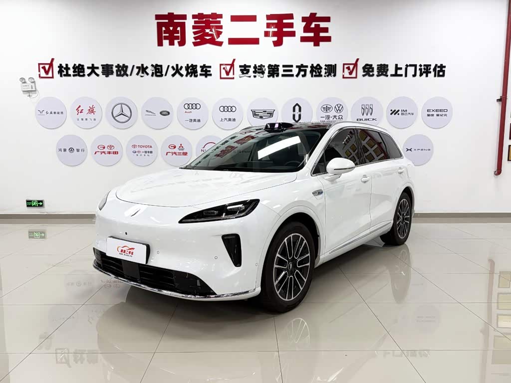 Shangjie H5