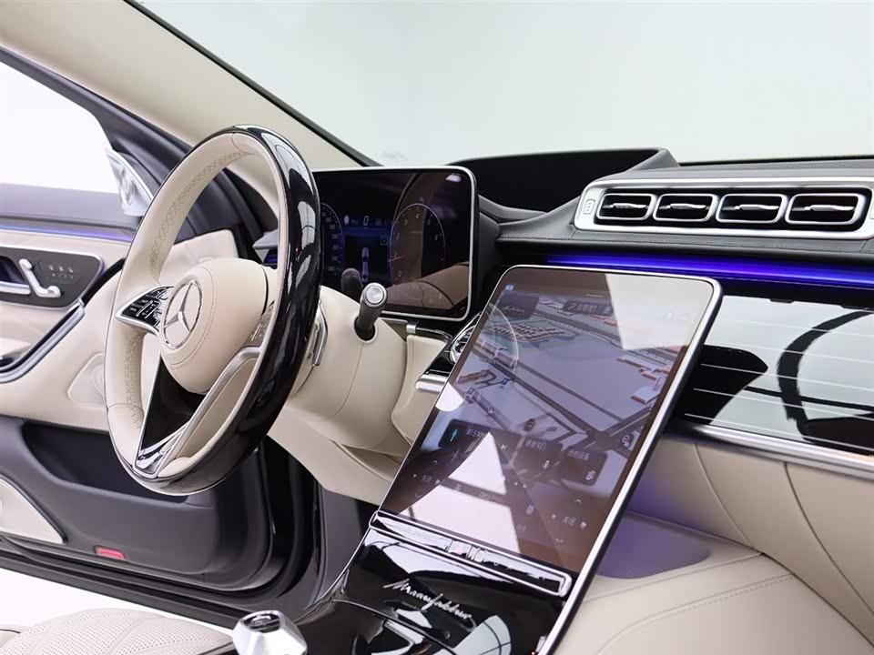 Mercedes-Benz Maybach S-class