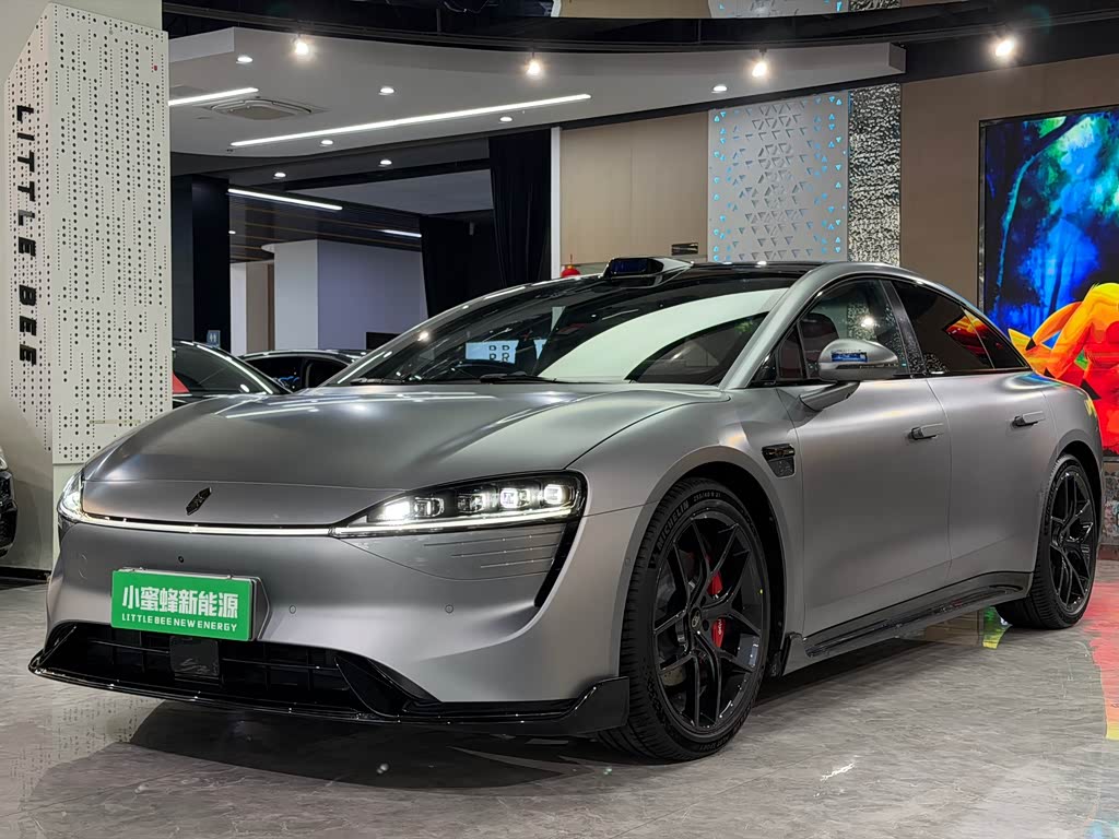 Zhijie S7