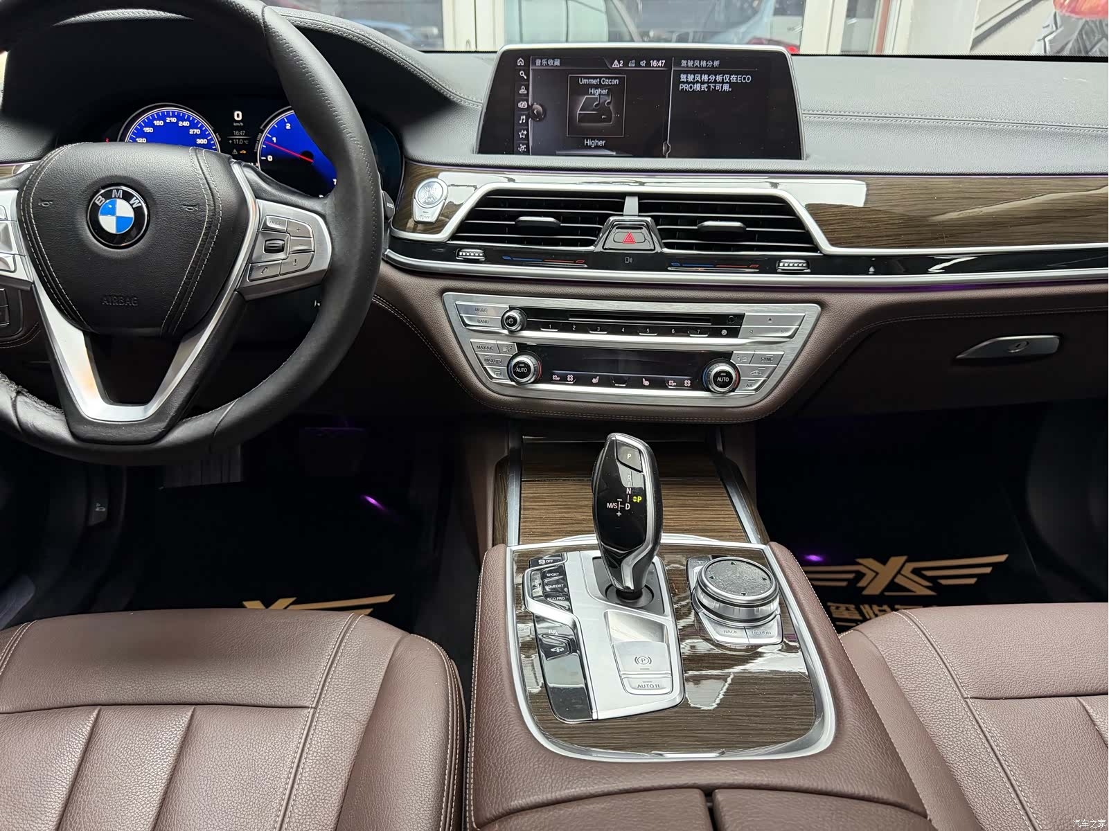 BMW 7 Series, 2017 29