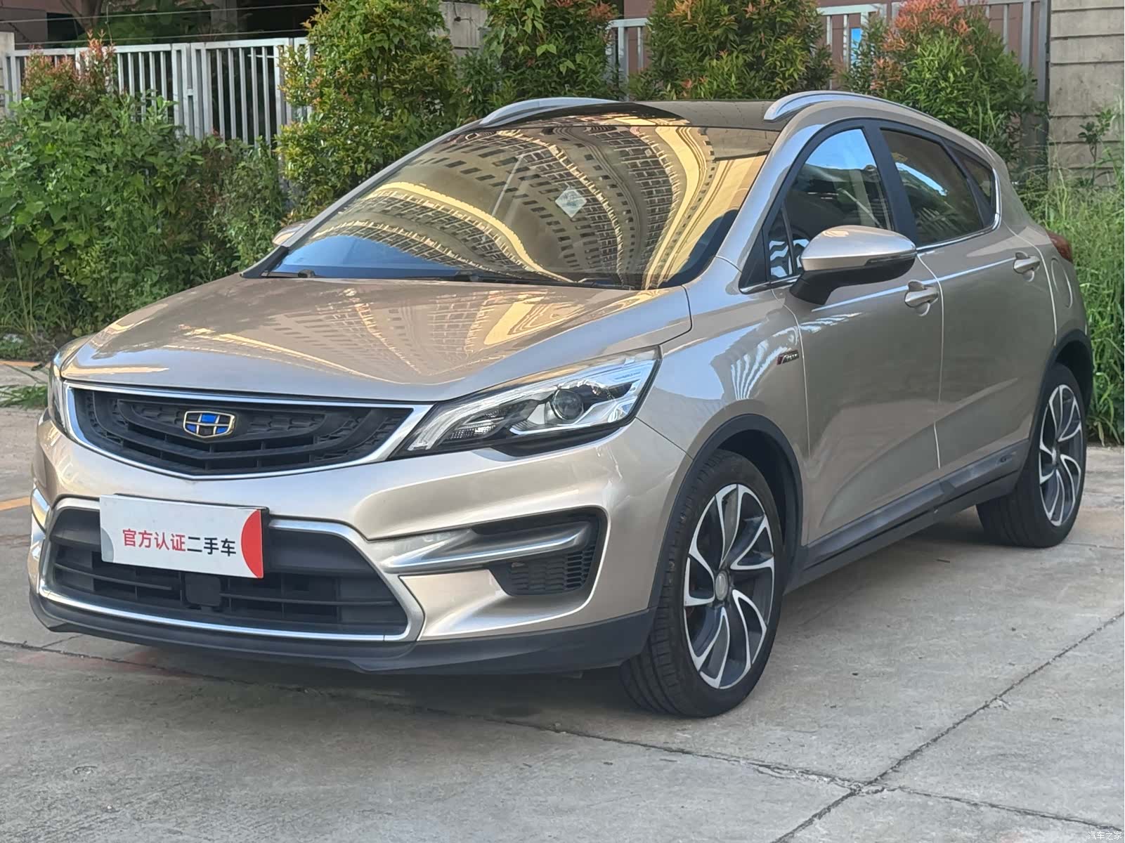 Geely Emgrand, 2017 1